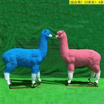北京发光玻璃钢仿真羊驼雕塑定制