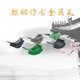 仿古瓦多少一米圖