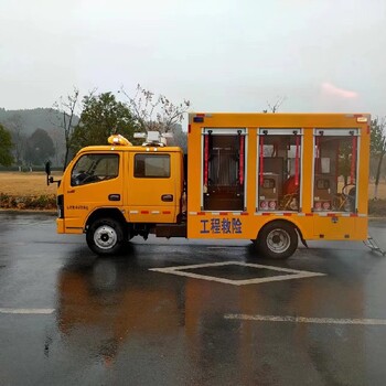 程力應(yīng)急防汛搶險(xiǎn)車銷售