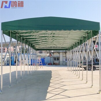 定制鴻禧帶輪雨篷明光可堆料推拉活動棚