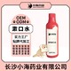 犬貓用溶菌酶潔齒水圖