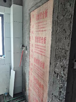 建筑防裂電焊網新報價多少錢
