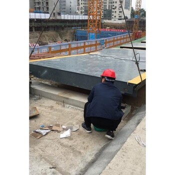 南召地磅工地用地磅可選配打印機