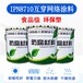 8710-2飲用水防腐涂料無溶劑涂料