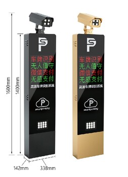 濰坊門禁系統(tǒng)安裝廠家報價,可視對講