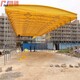 上虞移動式推拉鋼架伸縮雨棚廠家圖