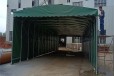 武邑大型伸缩移动篷周边活动雨棚搭建厂家