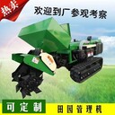 甘肅小型履帶開溝機(jī)多少錢開溝施肥機(jī)
