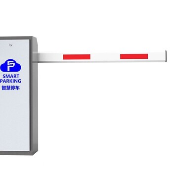 日照停车场电动道闸