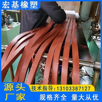 制品型遇水膨脹止水條A20*30mm制品型遇水膨脹止水條生產(chǎn)廠(chǎng)家