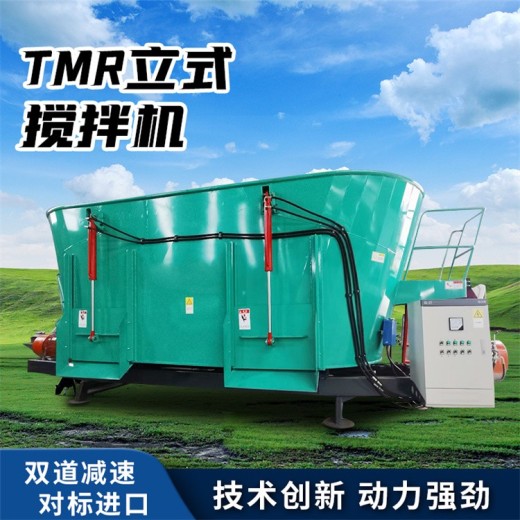 广东立式搅拌机多少钱立式TMR牛羊饲料搅拌机