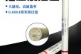 信阳江宇2吨/小时尿素液反渗透设备厂家支持定制
