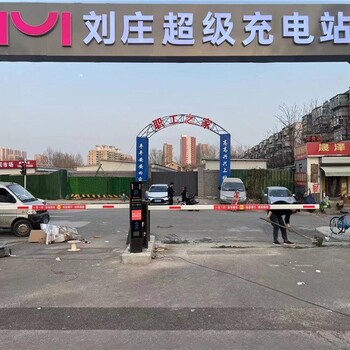 濟寧任城區智能電動道閘銷售廠家