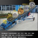 陜西皮帶輸送機(jī)廠家批發(fā)
