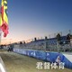 供應階梯看臺圖