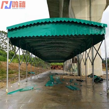訂做鴻禧推拉雨蓬阜南廠區(qū)移動伸縮棚