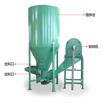 內(nèi)蒙古小型立式攪拌罐規(guī)格