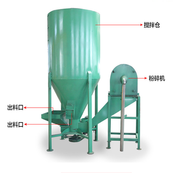 广东小型立式搅拌罐多少钱一台，饲料搅拌罐