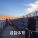 河池階梯看臺租賃產品圖