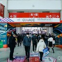 北京雅森展有哪些產(chǎn)品,北京新能源汽車(chē)展暨雅森展