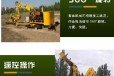 内蒙古乌海机械设备桩头拆除碎草机