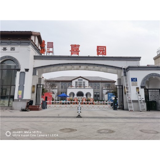 淄博高青县智能电动道闸销售厂家