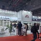 上海法蘭克福汽配展覽會(huì)圖