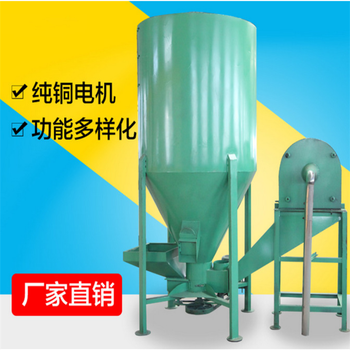內(nèi)蒙古小型立式攪拌罐規(guī)格
