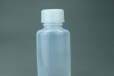 供应南京滨正红PFA试剂瓶代理可溶性聚四氟乙烯储液瓶