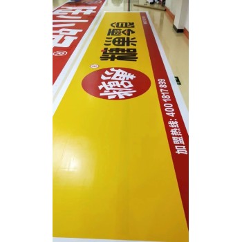广东深圳零食店3m灯箱加工制作