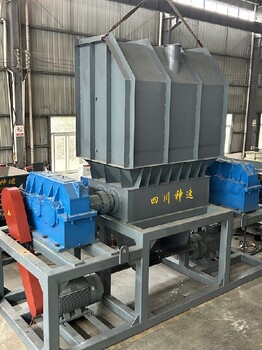 貴州廢舊塑料撕碎機(jī)品牌