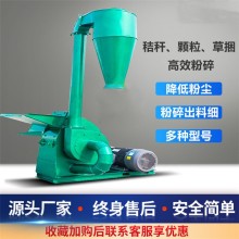 重庆沙克龙粉碎机多少钱一台自吸式粉碎搅拌一体机图片