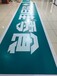 內蒙古呼和浩特零食店3m燈箱加工定制