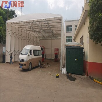 南閘移動推拉油布雨棚造價-江陰移動帳篷廠