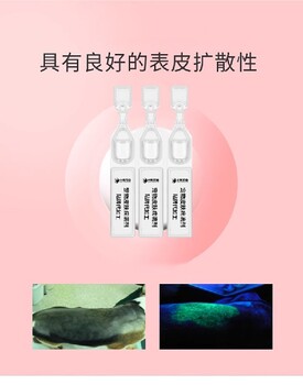 小海药业猫用皮肤黄金点滴剂OEM贴牌代加工定制