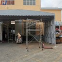 江蘇白色移動篷-周邊活動伸縮雨棚搭建