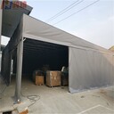 相城區澄陽藍色收縮移動篷-相城周邊活動伸縮雨棚維修