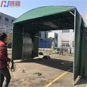 常熟常福中灰移動篷-附近推拉伸縮遮陽雨棚