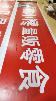 广东韶关零食店3m灯箱厂家供应