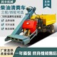 三輪清糞車多少錢圖