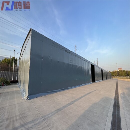 南湖移動式推拉鋼架伸縮雨棚廠家