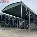 吳中金庭藍色移動篷-鴻禧伸縮倉庫雨棚訂購