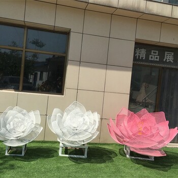 曲陽鏤空不銹鋼抽象花朵雕塑價格
