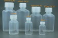 好用的南京滨正红PFA试剂瓶出售可溶性聚四氟乙烯储液瓶