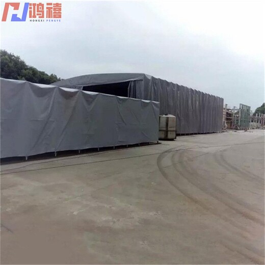 三門活動式伸縮移動推拉雨棚/手動遮陽篷