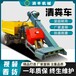 云南自動三輪清糞車現(xiàn)貨直發(fā)