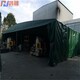 通州移動推拉雨棚圖