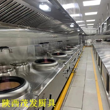 榆林茂發(fā)廚具-一體凈化器油煙機(jī)-隴南油煙凈化一體機(jī)維修