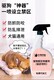 長沙小海藥業(yè)圖