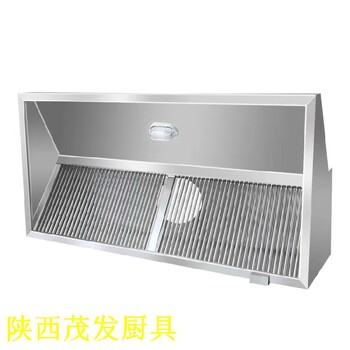 內蒙古土默特左旗煤礦節(jié)能油煙機智能廚房